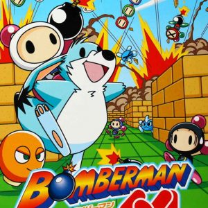 Bomberman 64