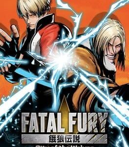Fatal Fury: City of the Wolves