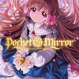 Pocket Mirror: GoldenerTraum