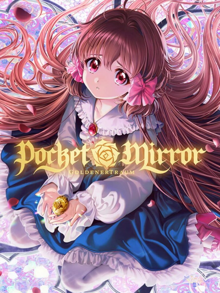 Pocket Mirror: GoldenerTraum