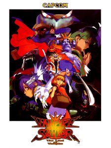 Vampire Savior: The Lord of Vampire Cover