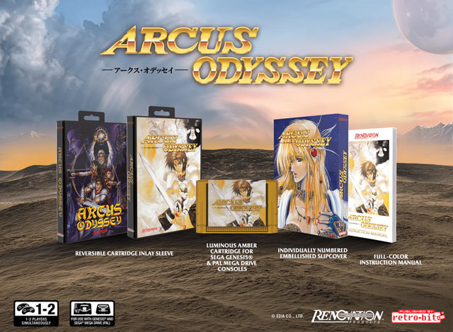 Visuel officiel Retro-Bit de la réédition collector d’Arcus Odyssey sur Genesis et Mega Drive
