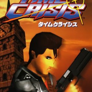 Time Crisis