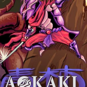 Aokaki