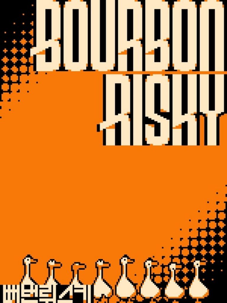 Bourbon Risky