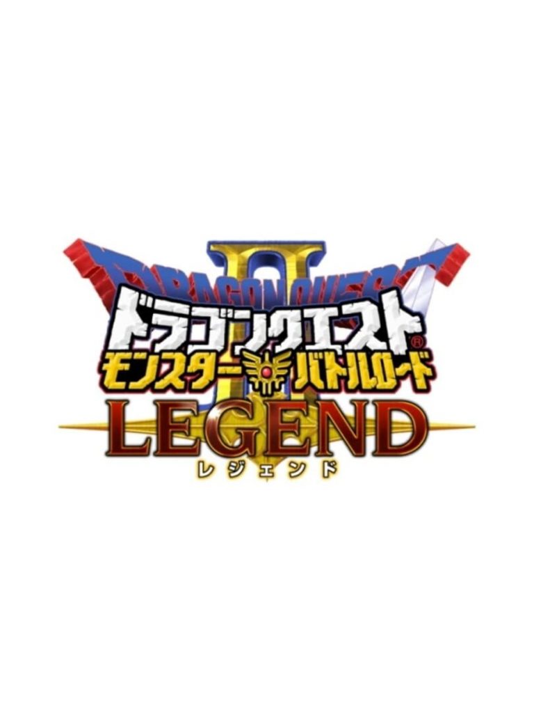 Dragon Quest: Monster Battle Road II Legends