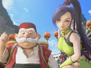 Capture de Dragon Quest XI S