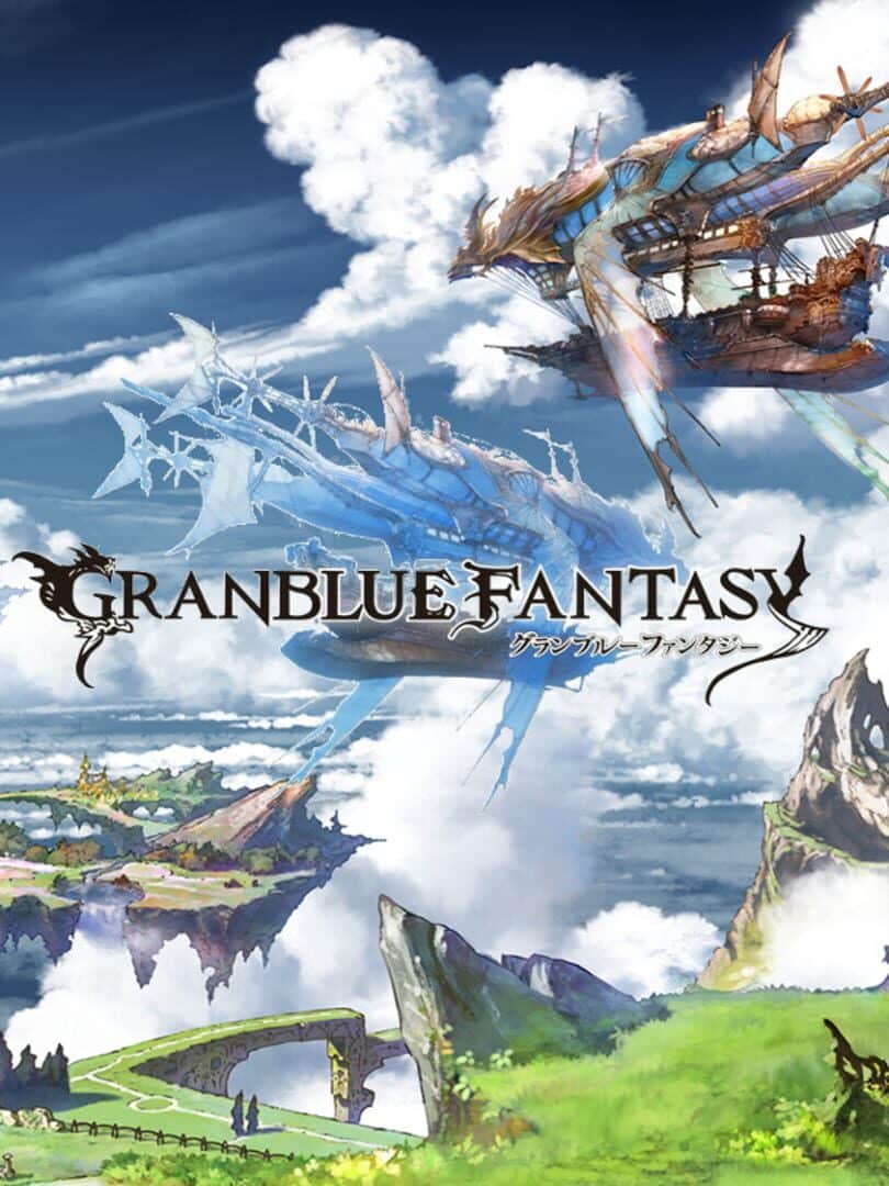 Granblue Fantasy Relink Endless Ragnarok