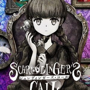 Schrödinger's Call