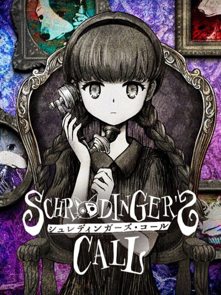 Schrödinger&rsquo;s Call