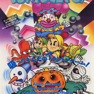 TumblePop
