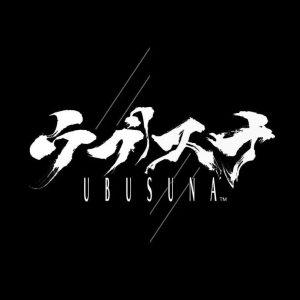 Ubusuna