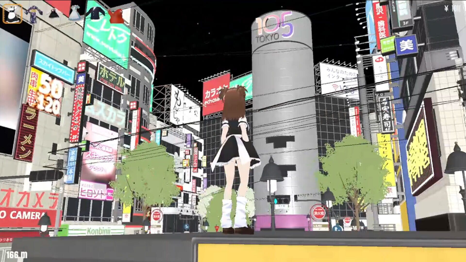WIRED TOKYO 2007 screenshot