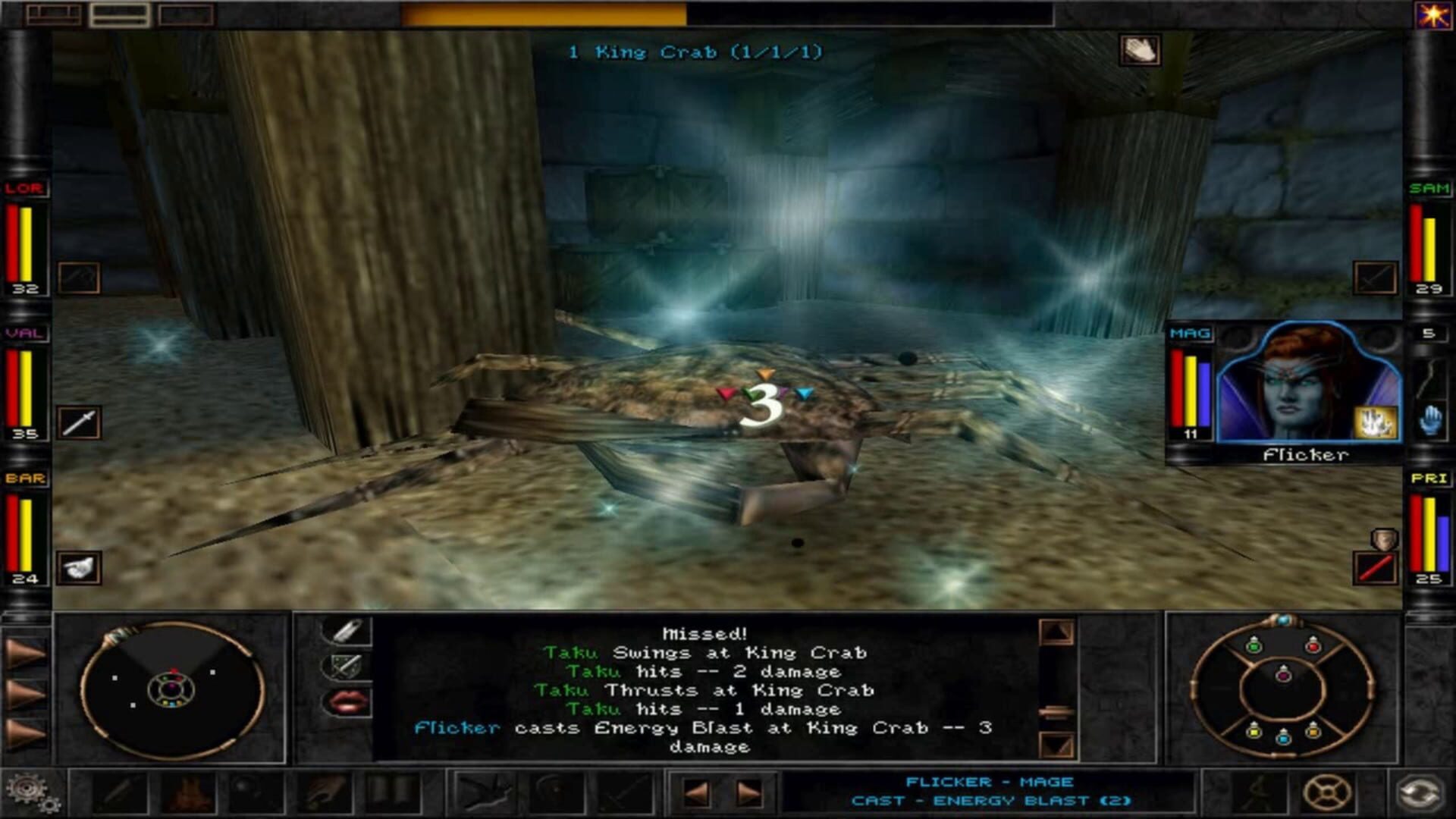 Wizardry Proving Grounds of the Mad Overlord screenshot