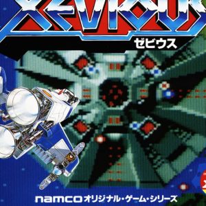 Super Xevious