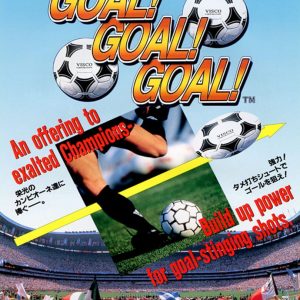 Goal! Goal! Goal!