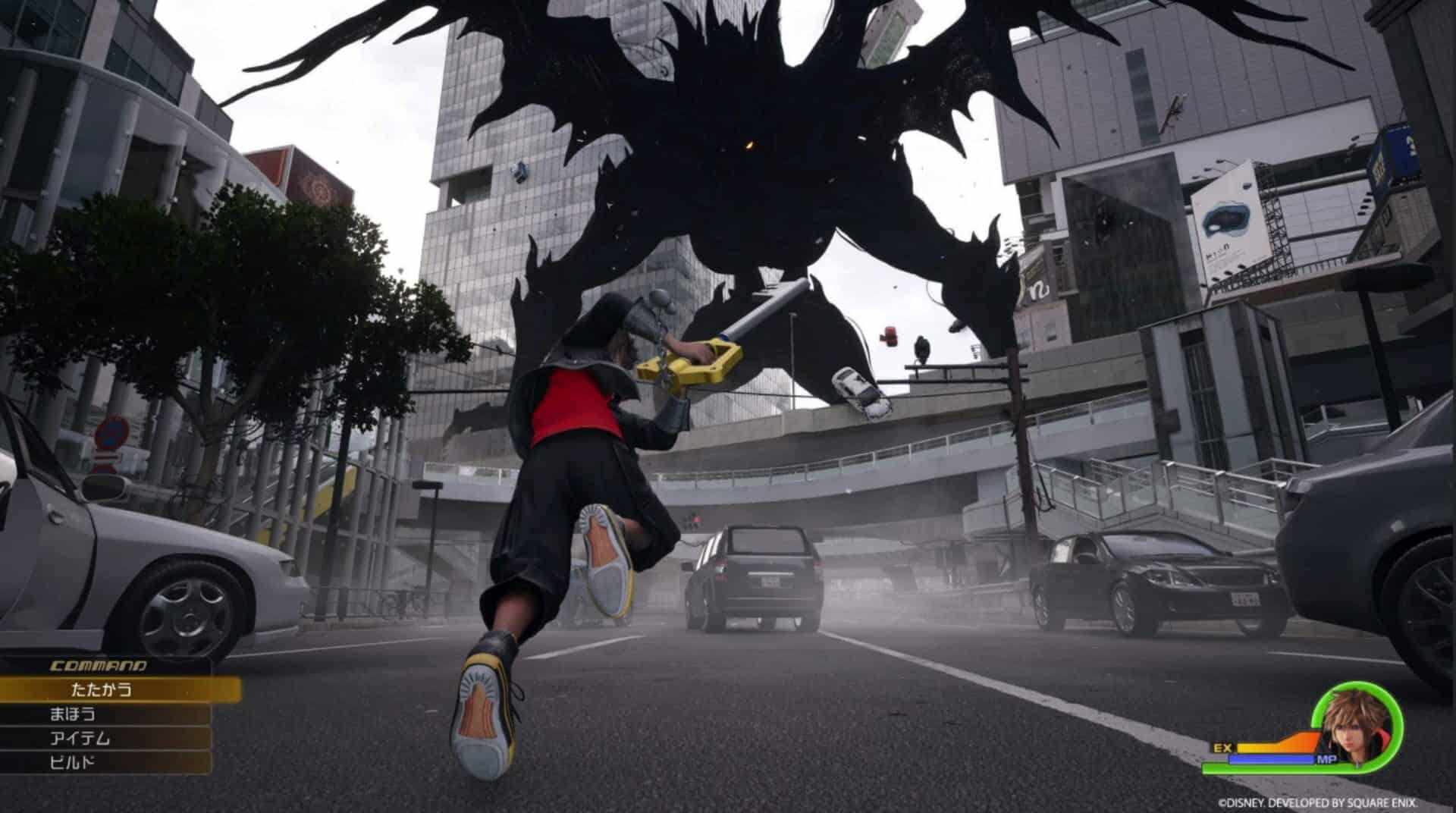 Kingdom Hearts IV screenshot
