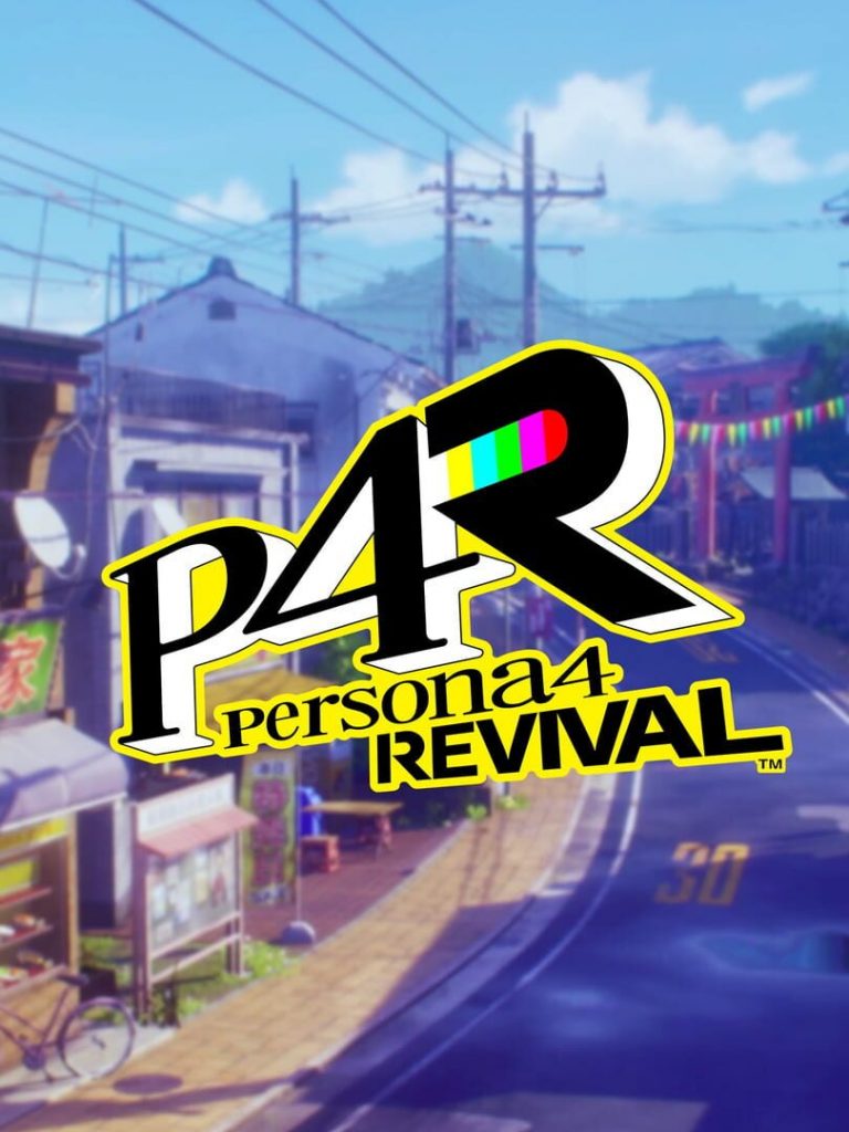 Persona 4 Revival cover