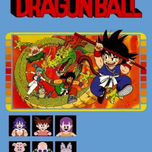 Dragon Ball