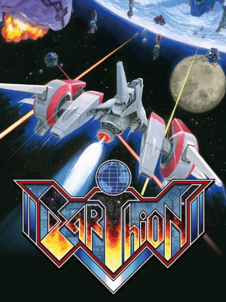 Earthion