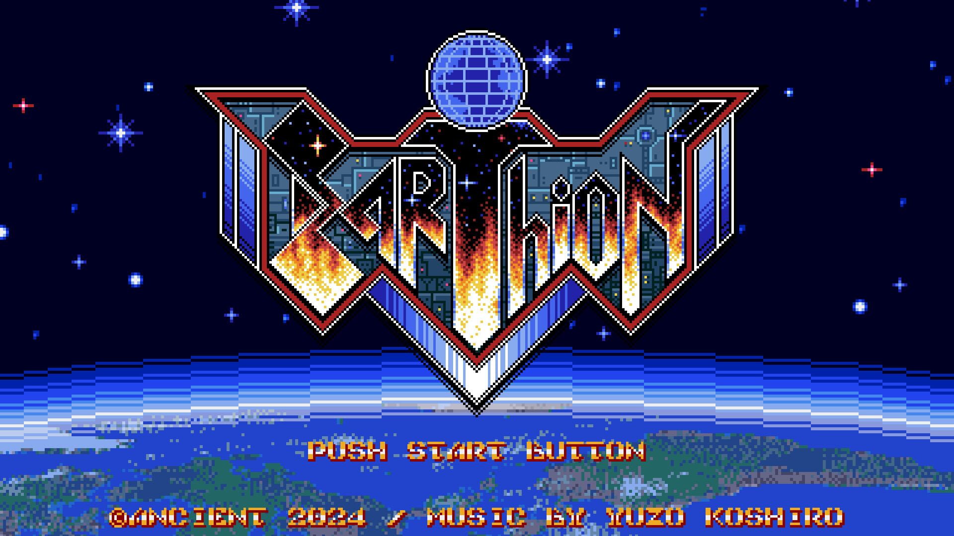 Earthion screenshot