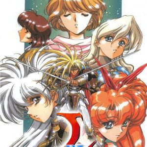 Langrisser III