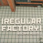 Regular Factory: Escape Room