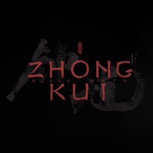 Black Myth: Zhong Kui