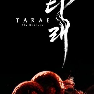 Tarae The Unbound