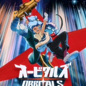 Orbitals