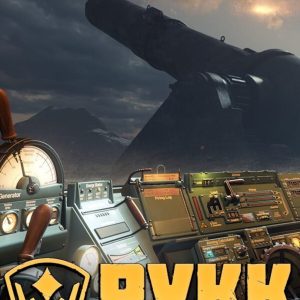 PVKK: Planetenverteidigungskanonenkommandant