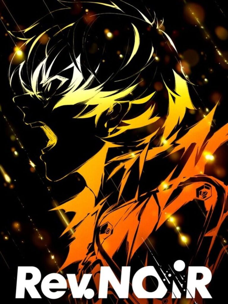 Rev. Noir