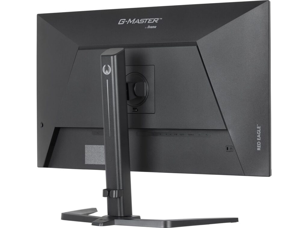 iiyama G-Master GB3272QSU-B1