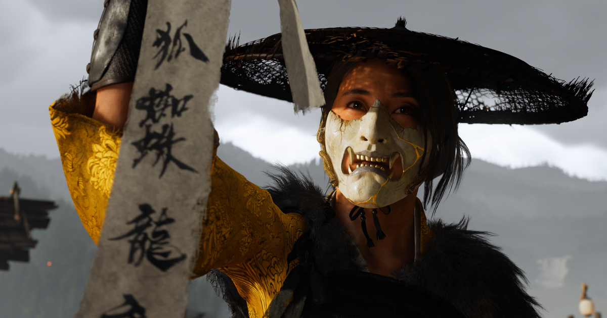 Image officielle de Ghost of Yotei utilisée pour illustrer le QSSR sur PS5