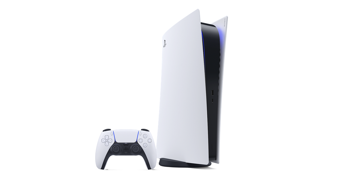 La console PlayStation 5