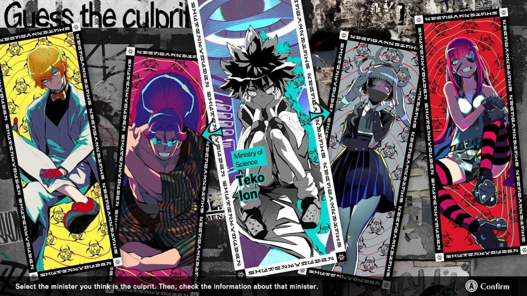 Shuten Order Nintendo Switch 2